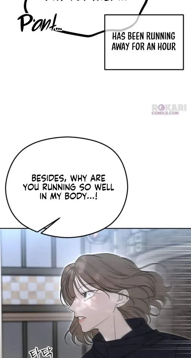 A Sibling’s POV Chapter 8 – Page 37