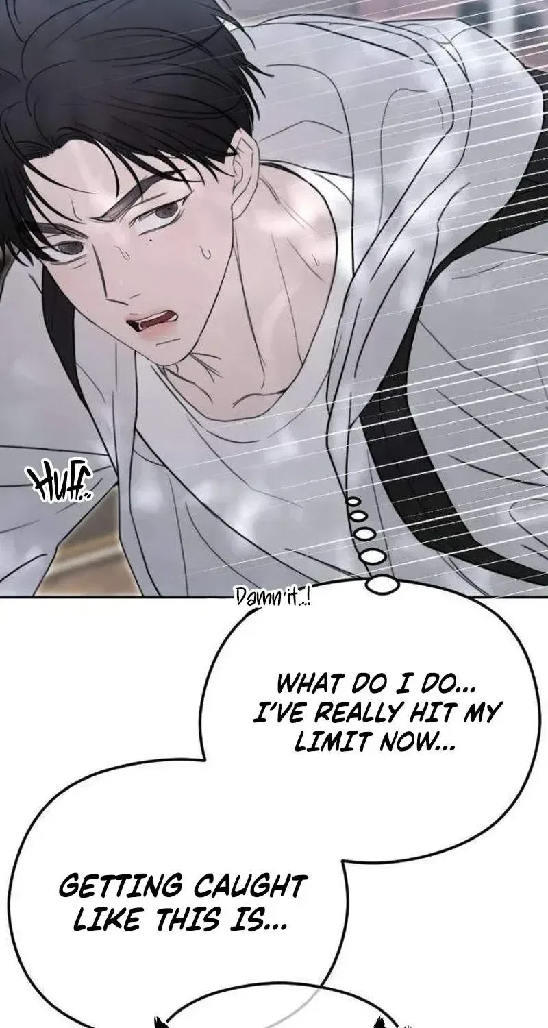 A Sibling’s POV Chapter 8 – Page 42