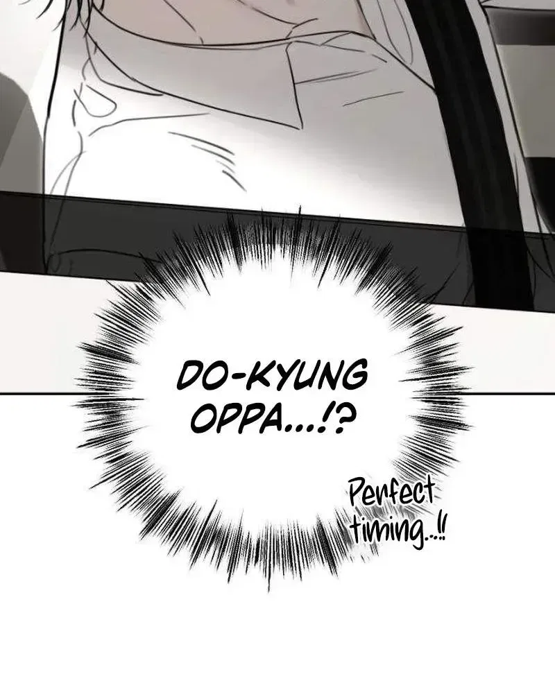 A Sibling’s POV Chapter 8 – Page 46