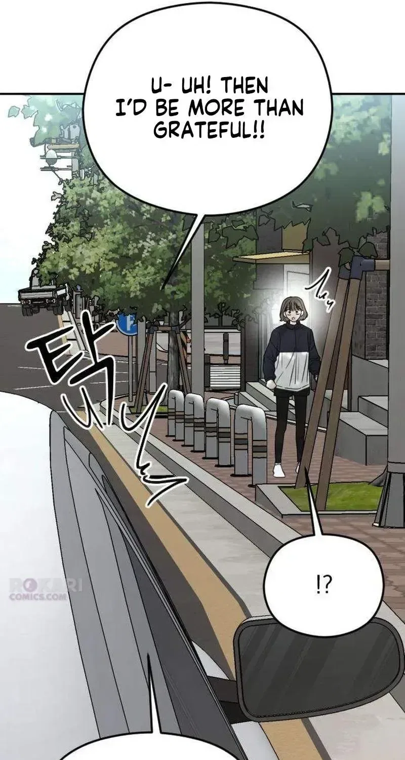 A Sibling’s POV Chapter 8 – Page 47