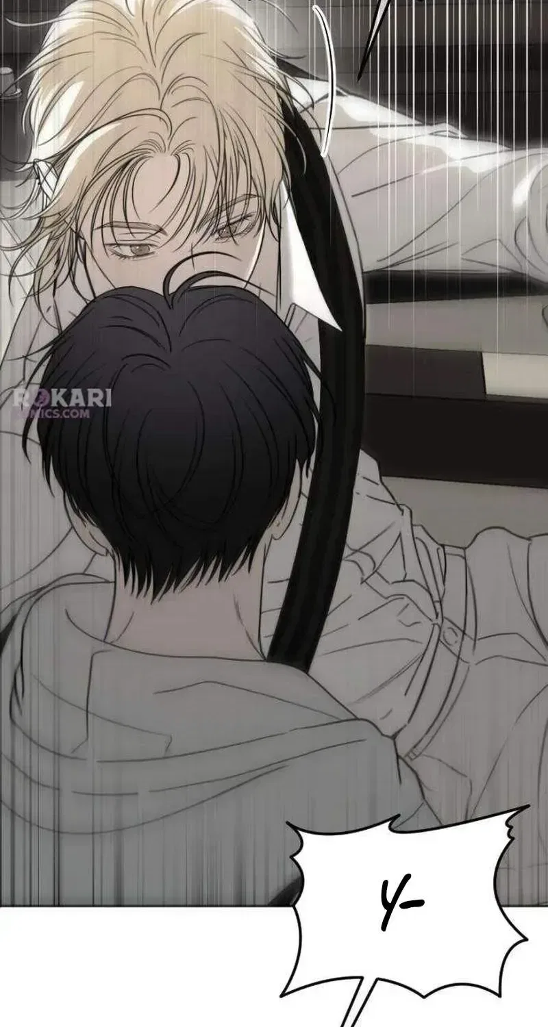 A Sibling’s POV Chapter 8 – Page 50