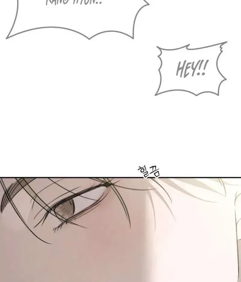 A Sibling’s POV Chapter 8 – Page 53