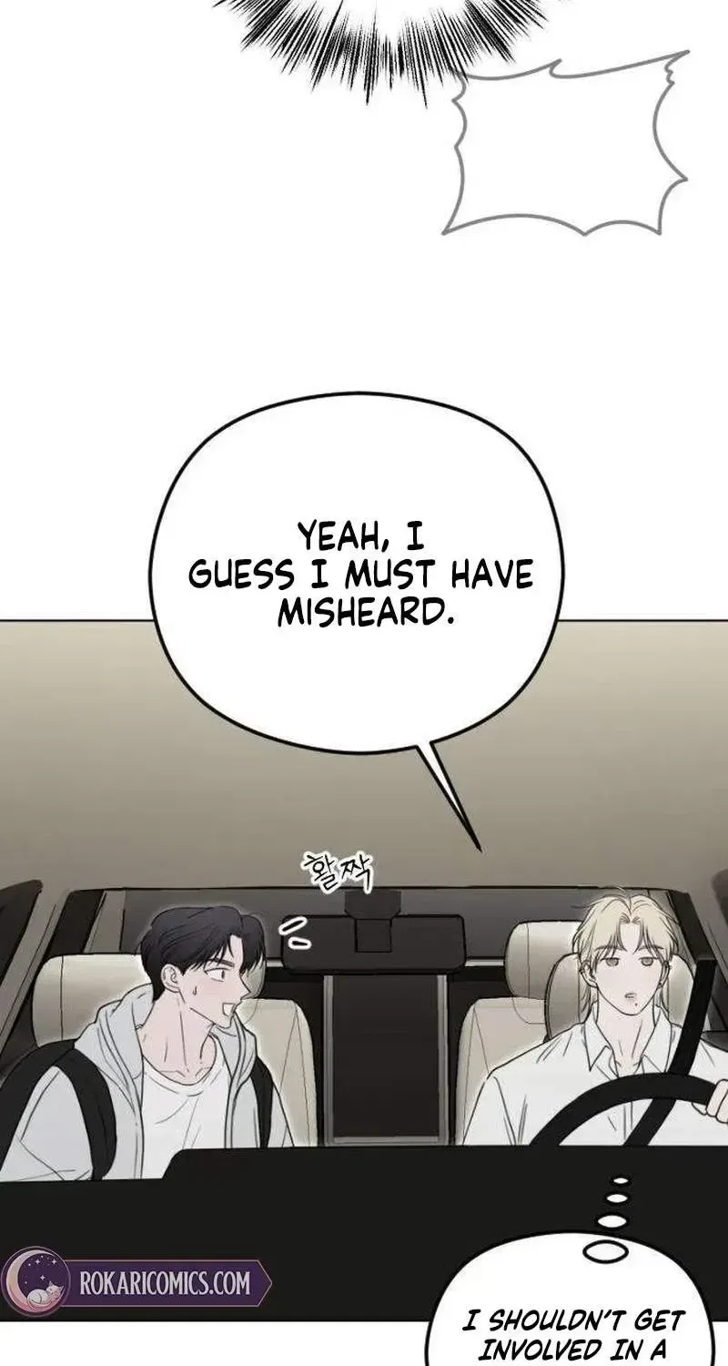 A Sibling’s POV Chapter 8 – Page 56