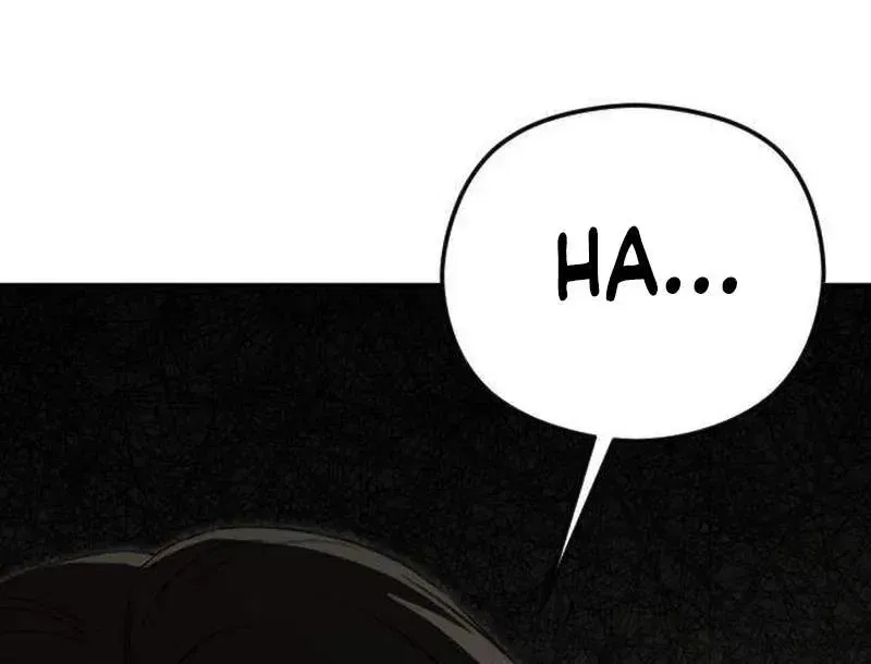A Sibling’s POV Chapter 8 – Page 60