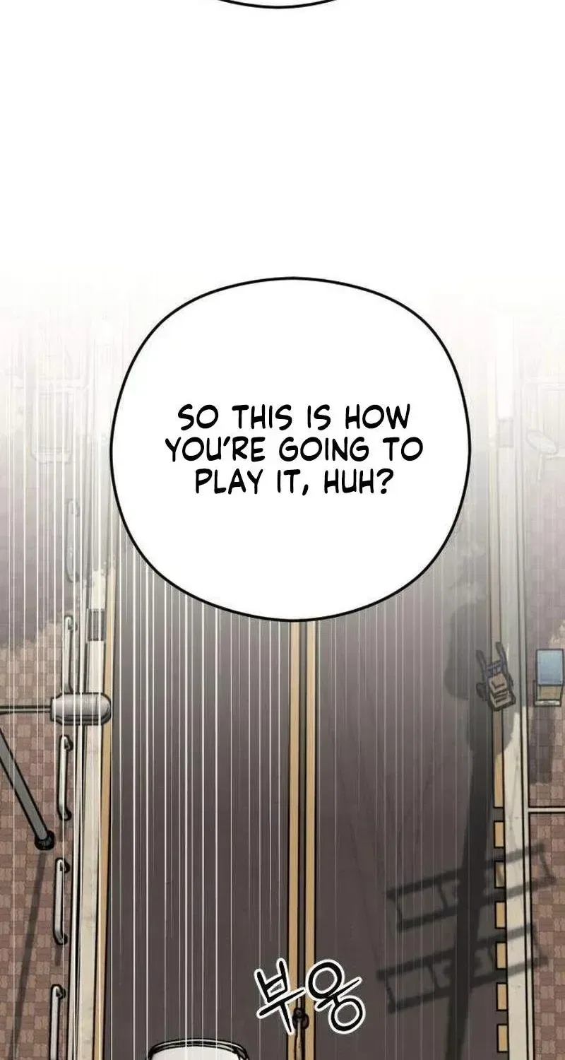 A Sibling’s POV Chapter 8 – Page 62
