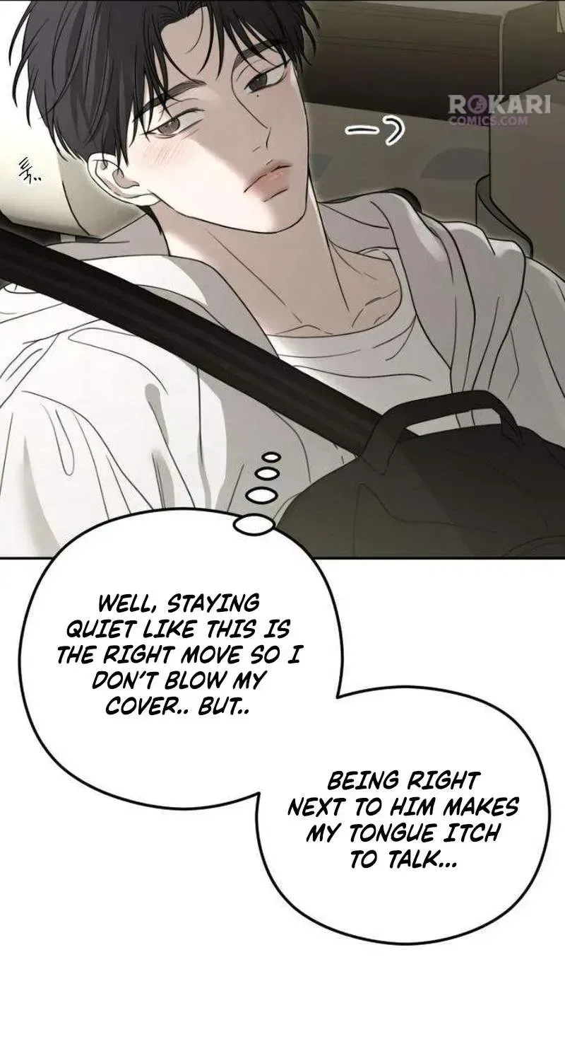 A Sibling’s POV Chapter 8 – Page 67