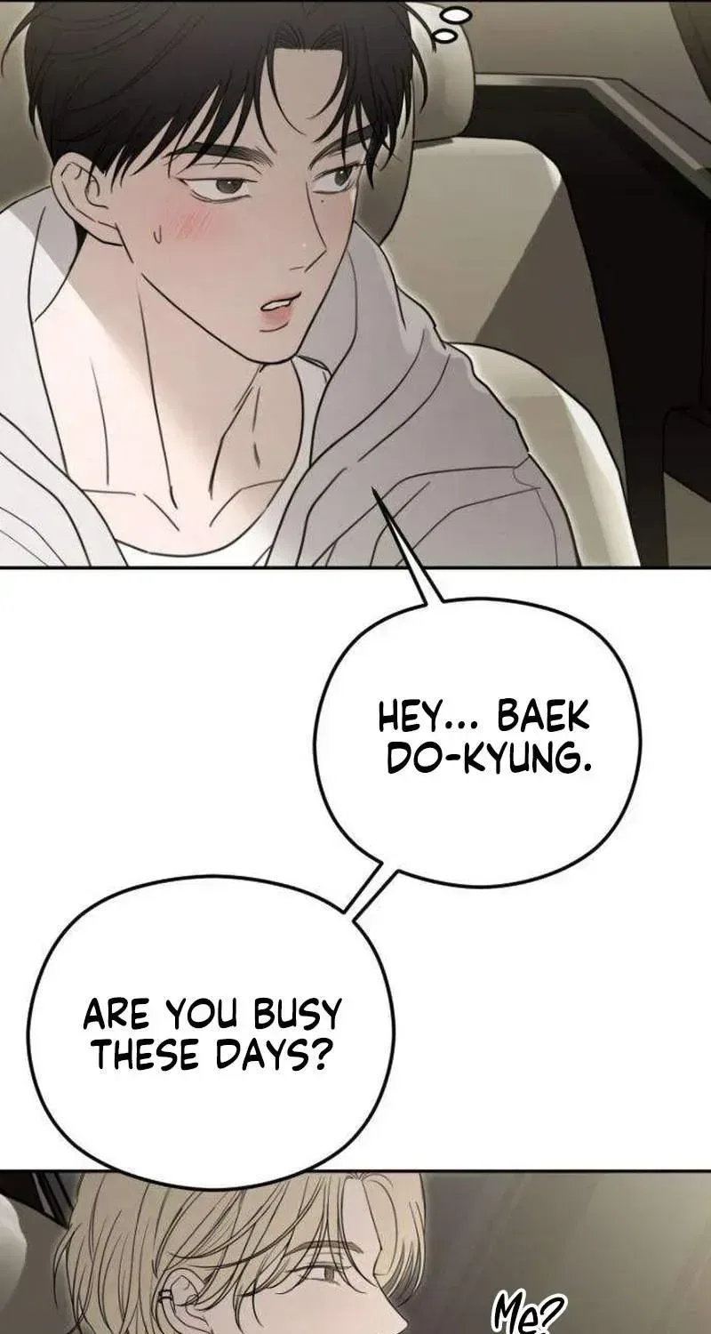 A Sibling’s POV Chapter 8 – Page 74
