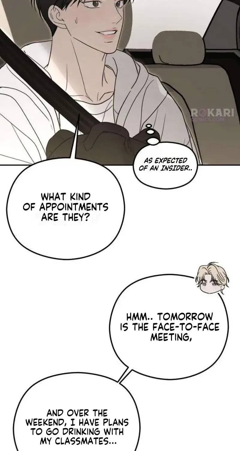 A Sibling’s POV Chapter 8 – Page 76