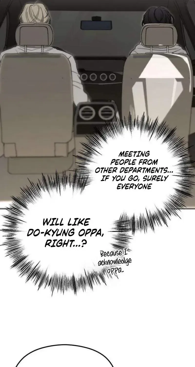 A Sibling’s POV Chapter 8 – Page 81