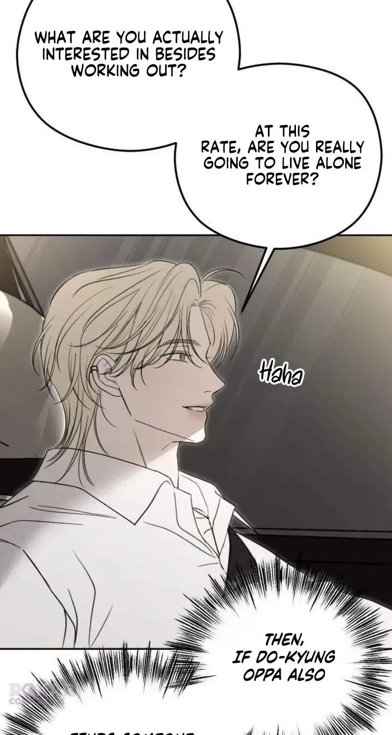 A Sibling’s POV Chapter 8 – Page 82