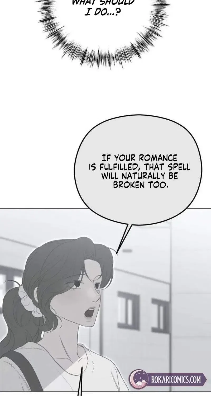 A Sibling’s POV Chapter 8 – Page 84