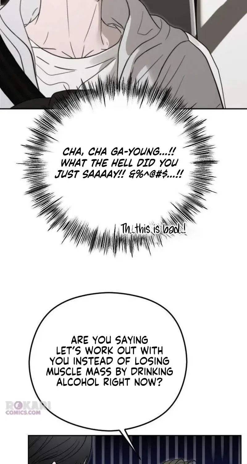 A Sibling’s POV Chapter 8 – Page 92
