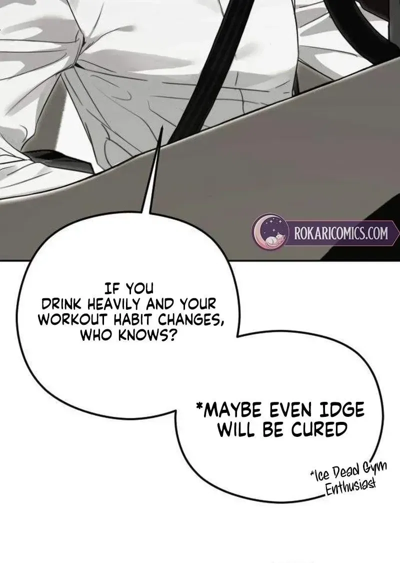 A Sibling’s POV Chapter 8 – Page 99