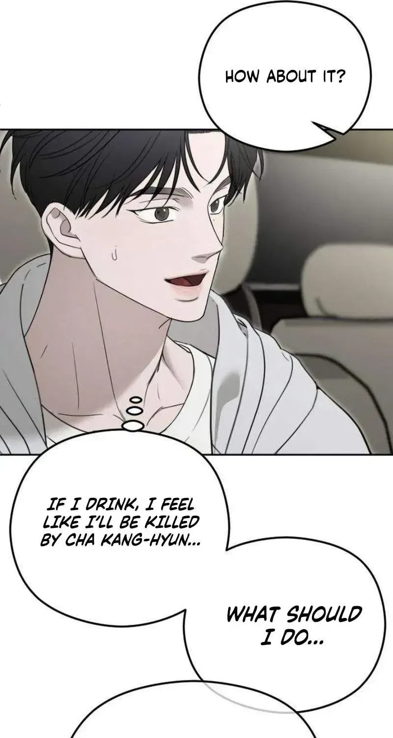 A Sibling’s POV Chapter 8 – Page 100