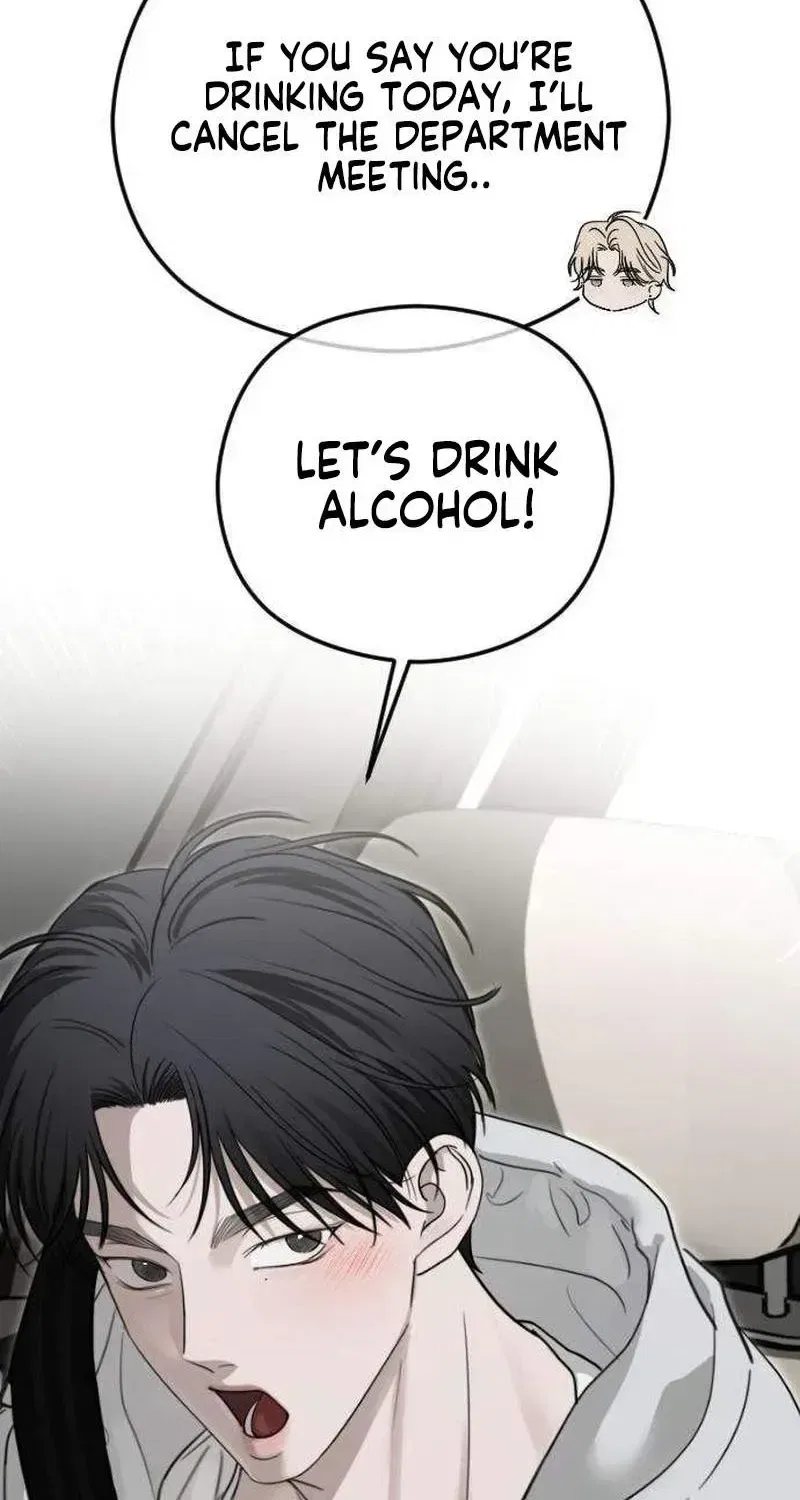 A Sibling’s POV Chapter 8 – Page 101