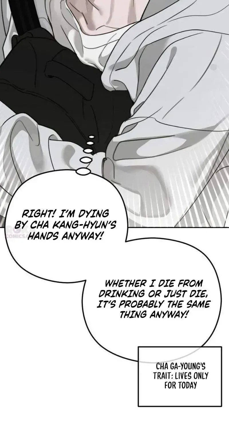 A Sibling’s POV Chapter 8 – Page 102
