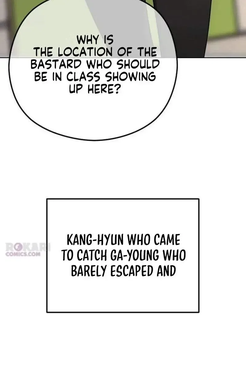 A Sibling’s POV Chapter 8 – Page 105