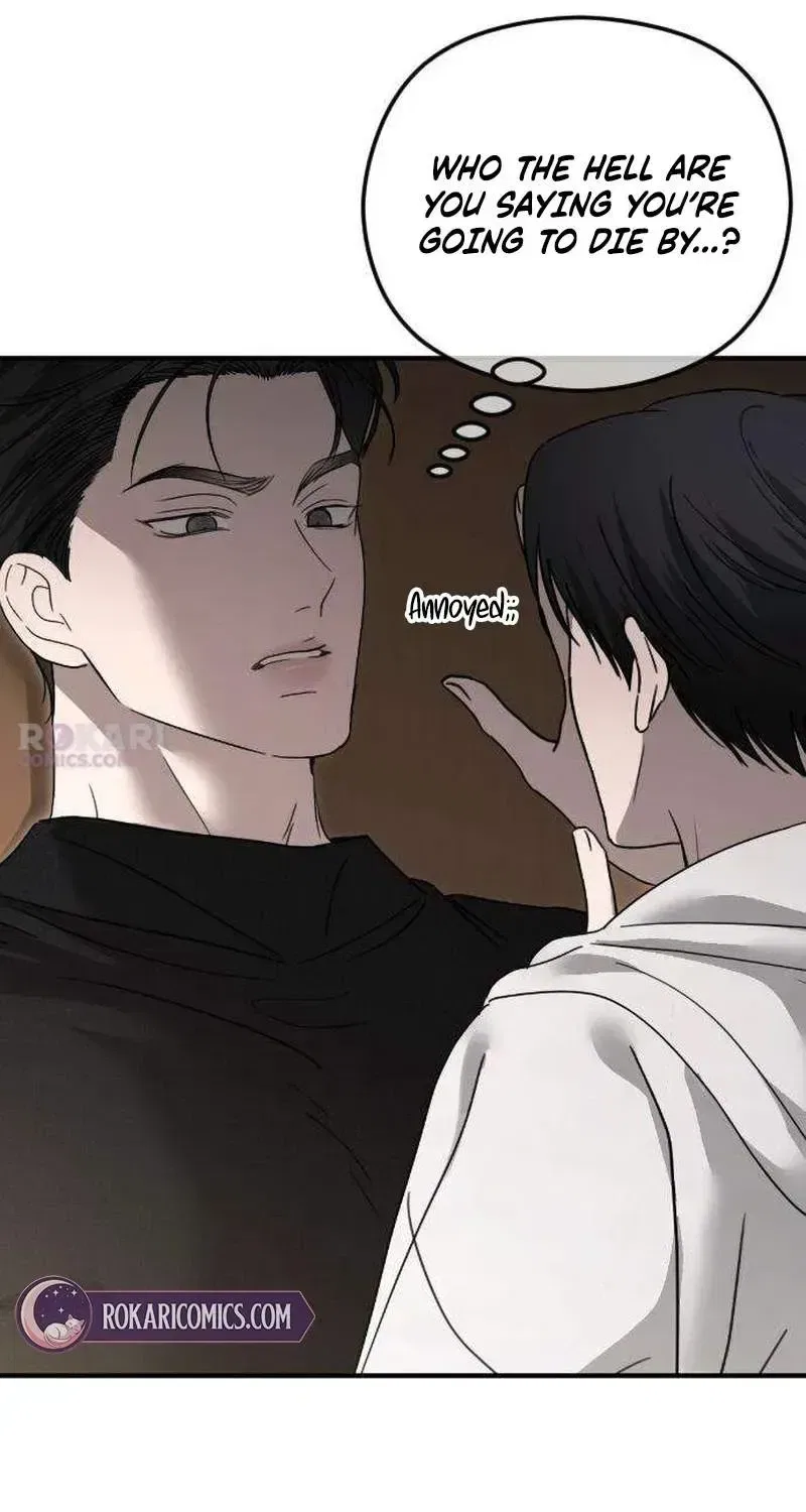 A Sibling’s POV Chapter 8 – Page 108