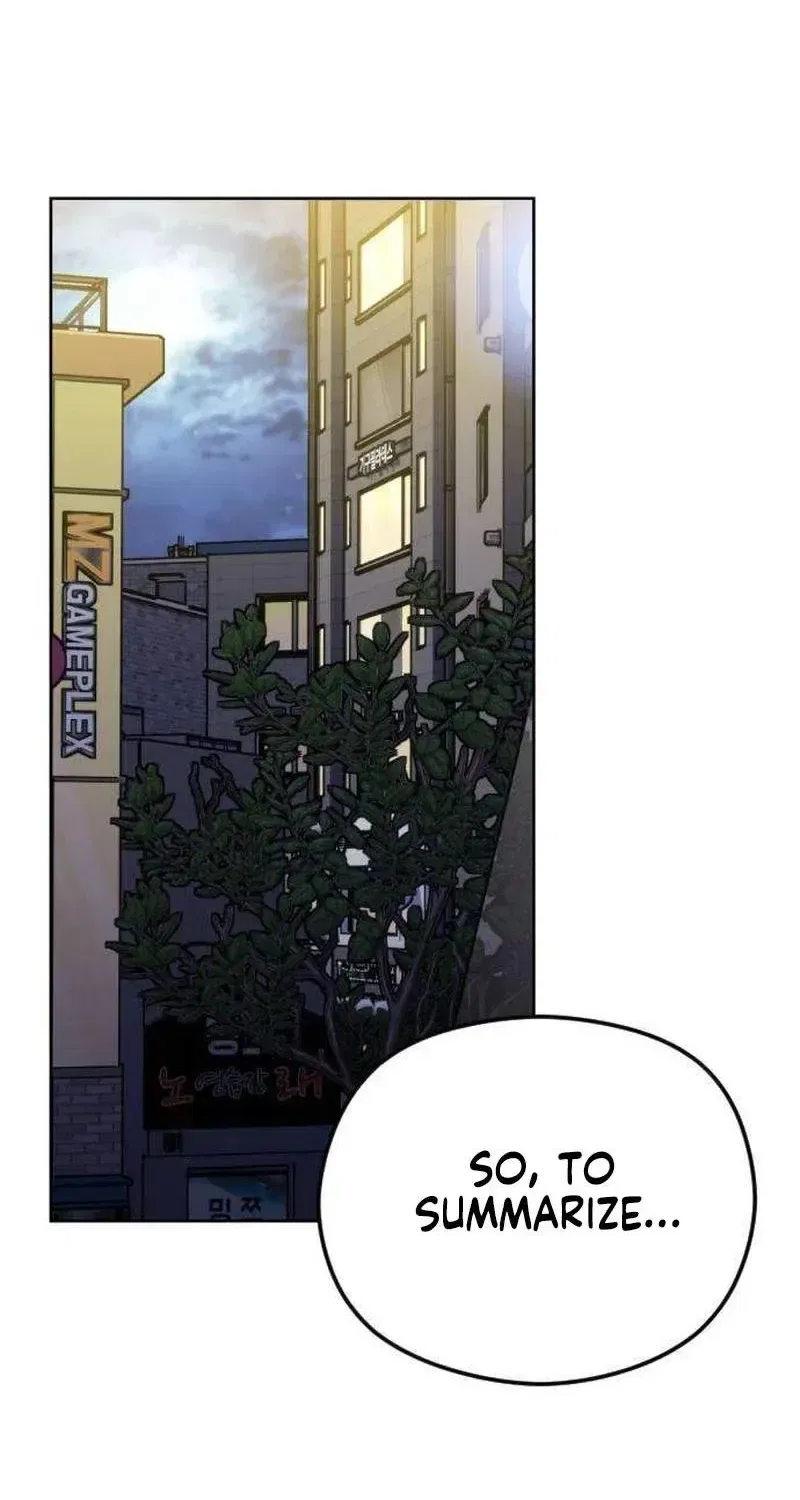 A Sibling’s POV Chapter 7 – Page 2