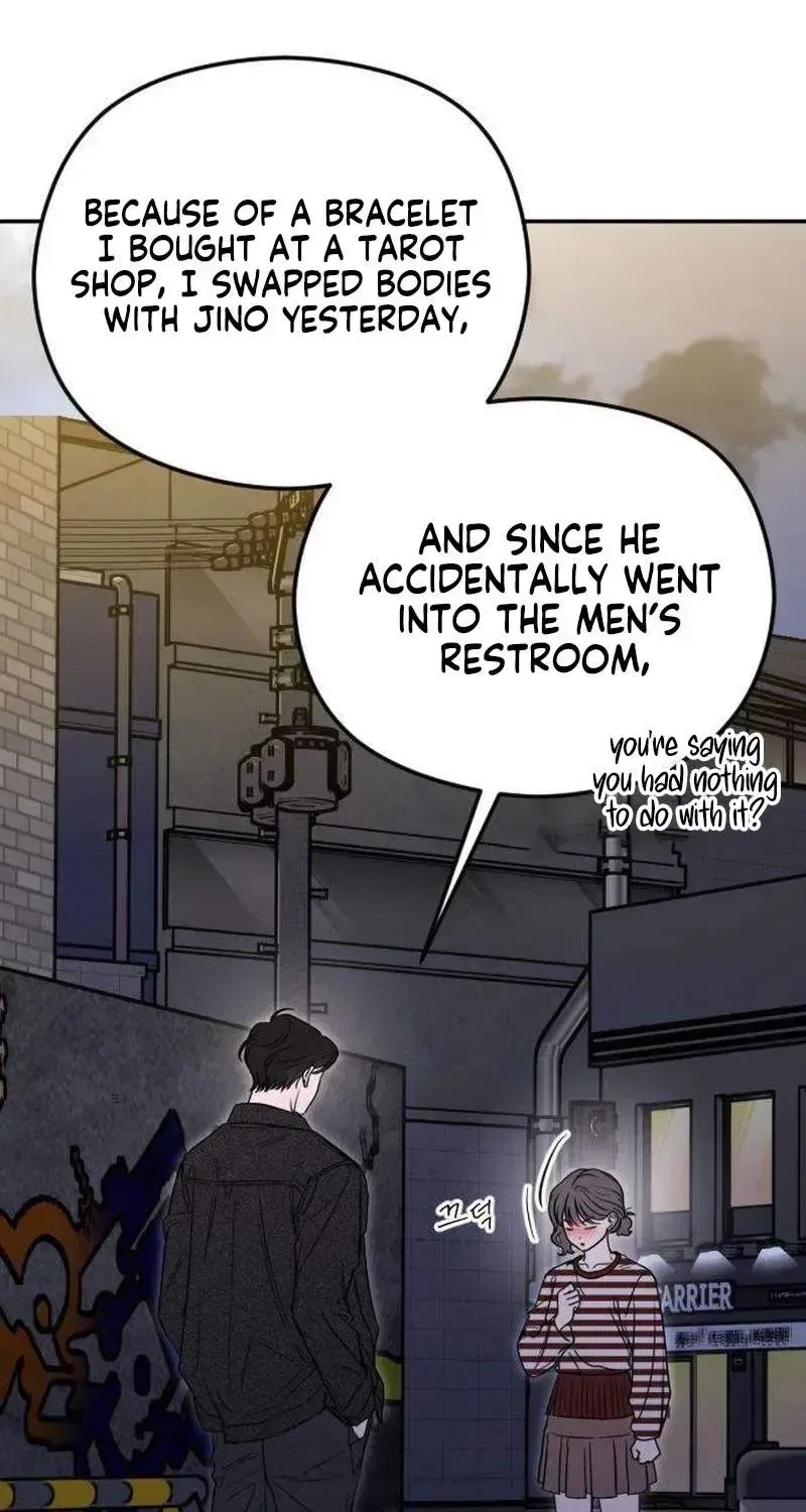 A Sibling’s POV Chapter 7 – Page 3
