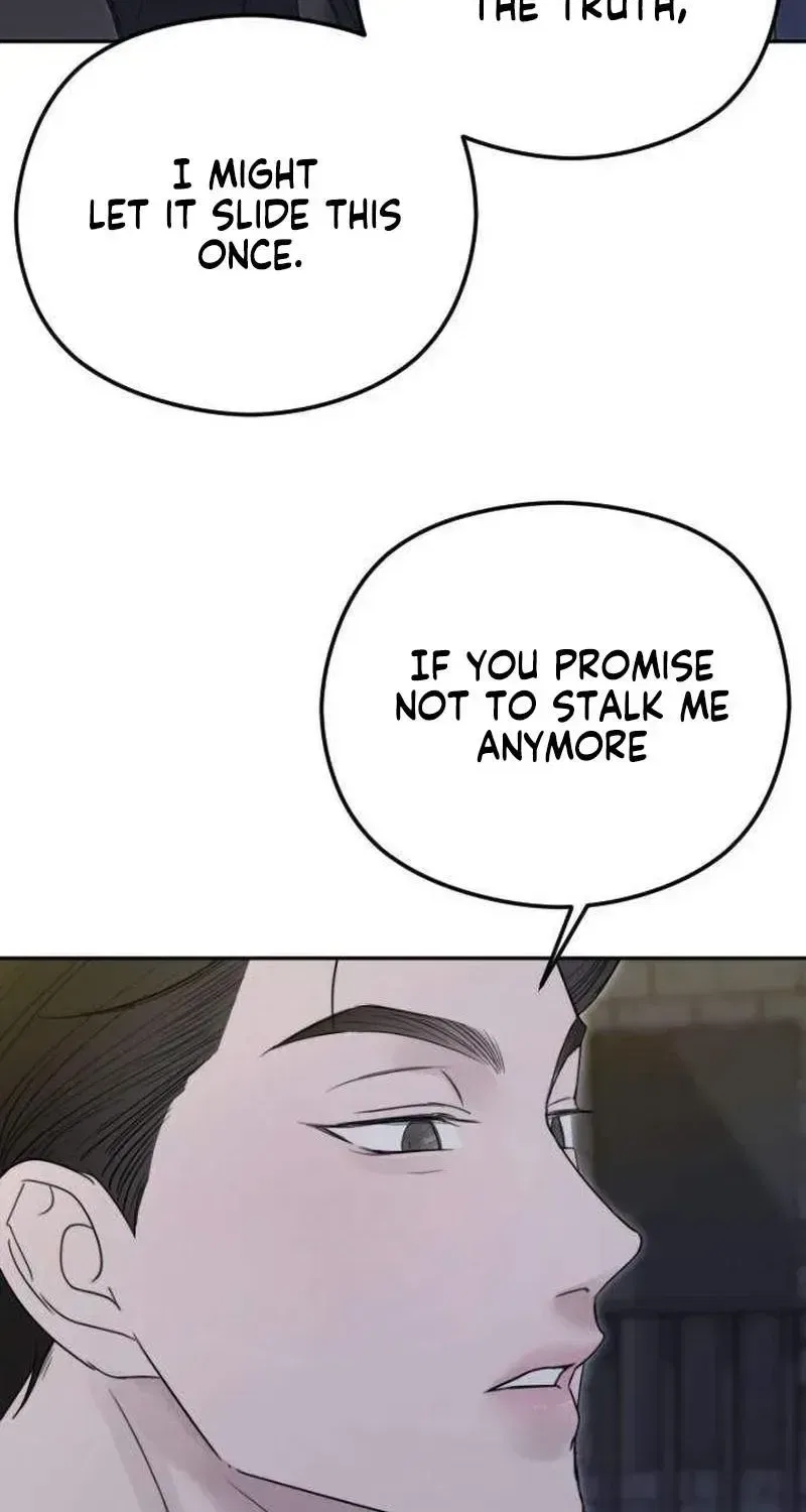 A Sibling’s POV Chapter 7 – Page 11