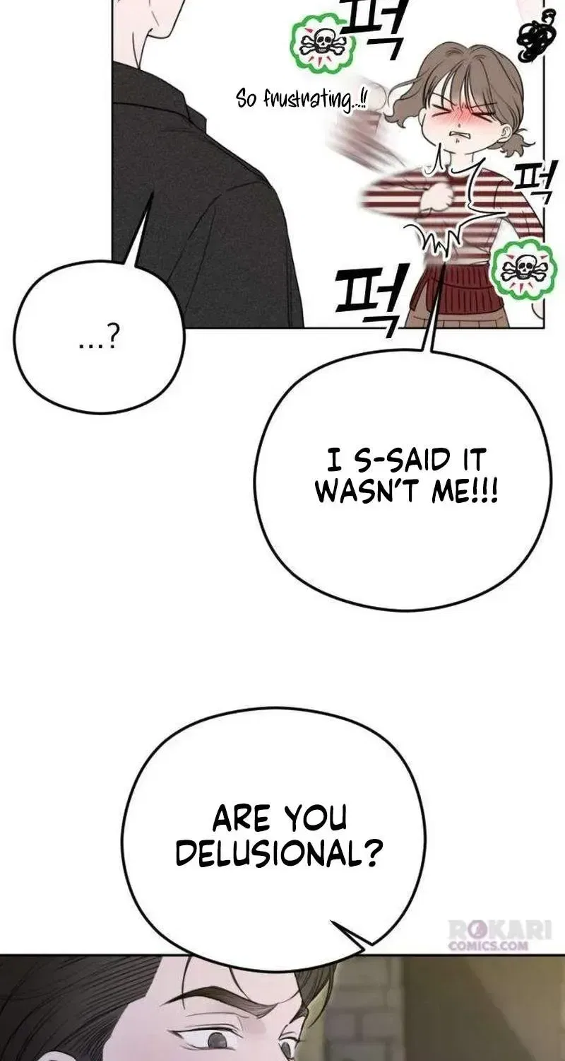 A Sibling’s POV Chapter 7 – Page 13