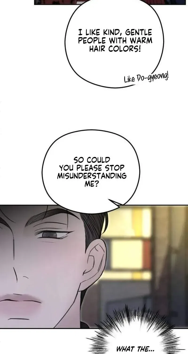 A Sibling’s POV Chapter 7 – Page 16