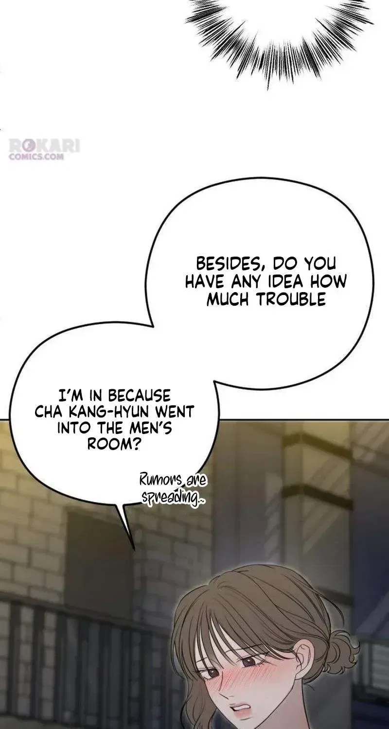 A Sibling’s POV Chapter 7 – Page 17