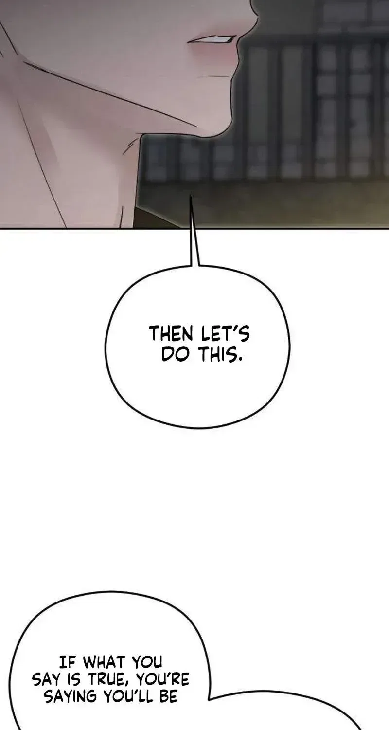 A Sibling’s POV Chapter 7 – Page 19