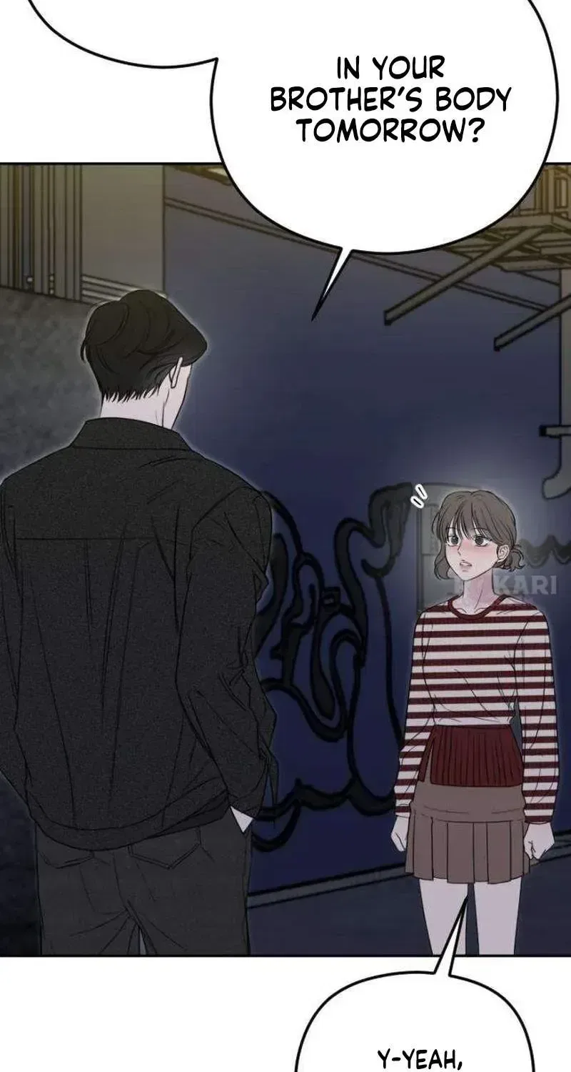 A Sibling’s POV Chapter 7 – Page 20