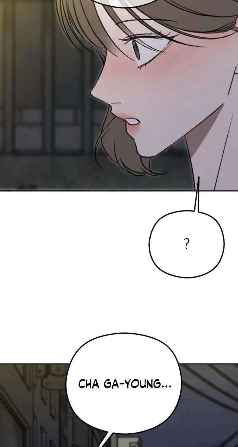 A Sibling’s POV Chapter 7 – Page 31