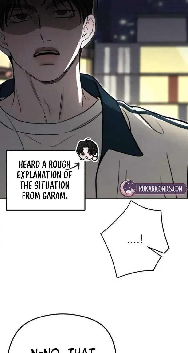 A Sibling’s POV Chapter 7 – Page 43