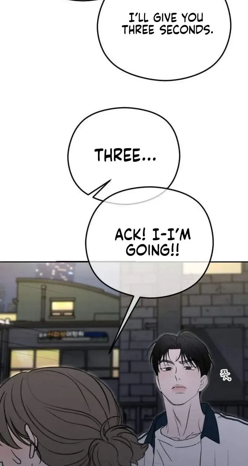 A Sibling’s POV Chapter 7 – Page 51