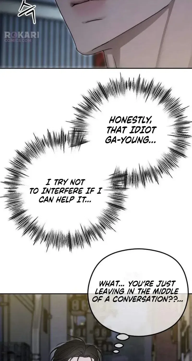 A Sibling’s POV Chapter 7 – Page 53