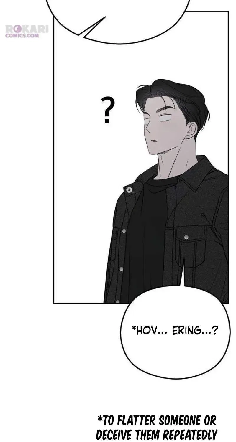 A Sibling’s POV Chapter 7 – Page 60