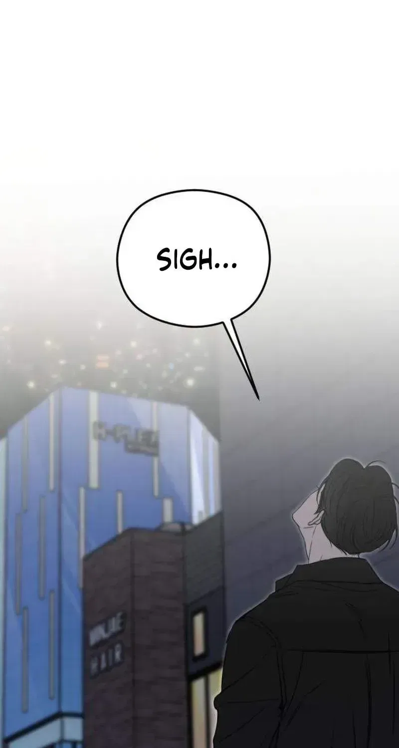 A Sibling’s POV Chapter 7 – Page 65