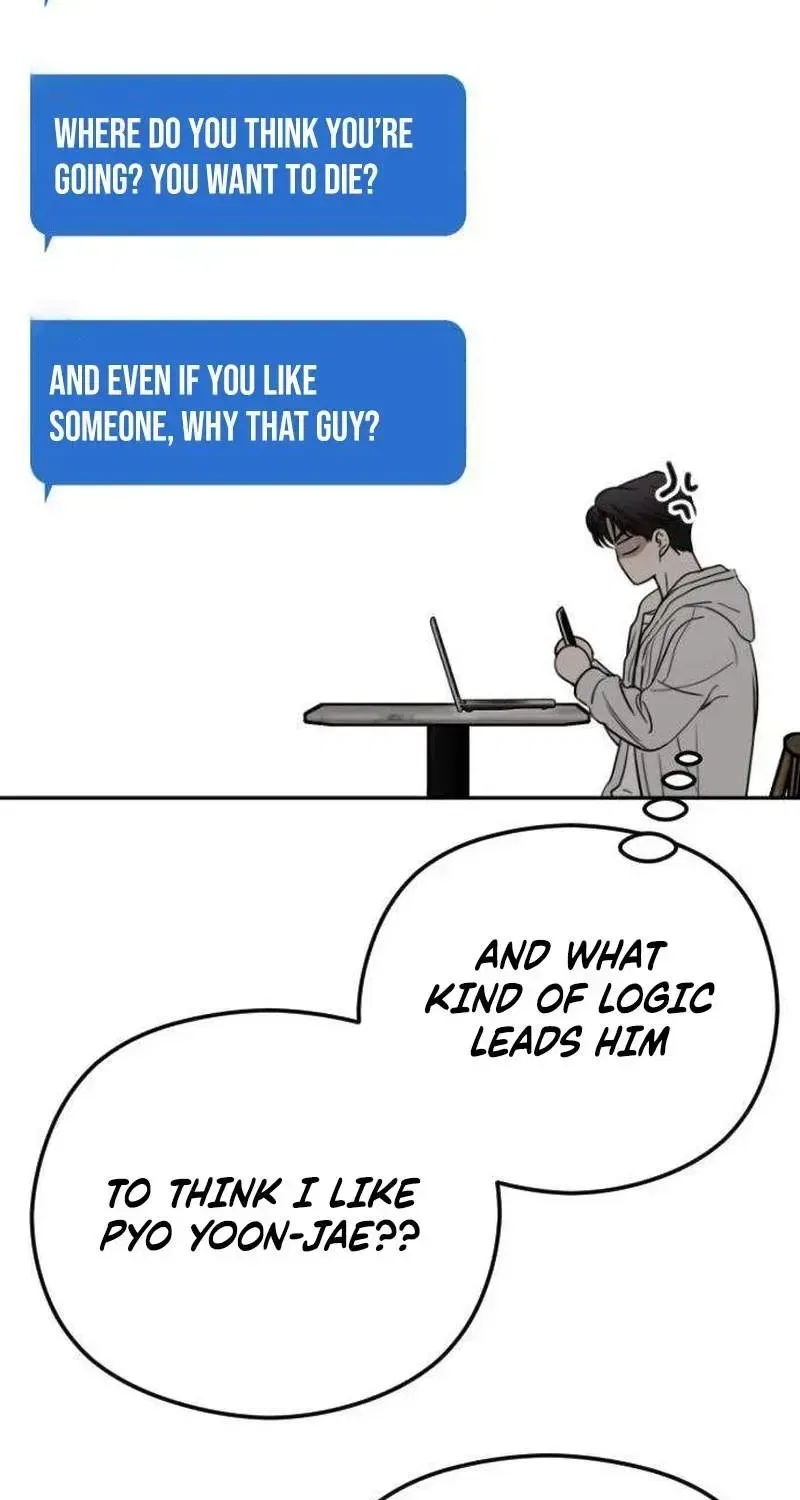A Sibling’s POV Chapter 7 – Page 72