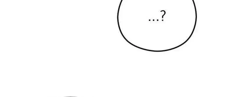 A Sibling’s POV Chapter 7 – Page 76
