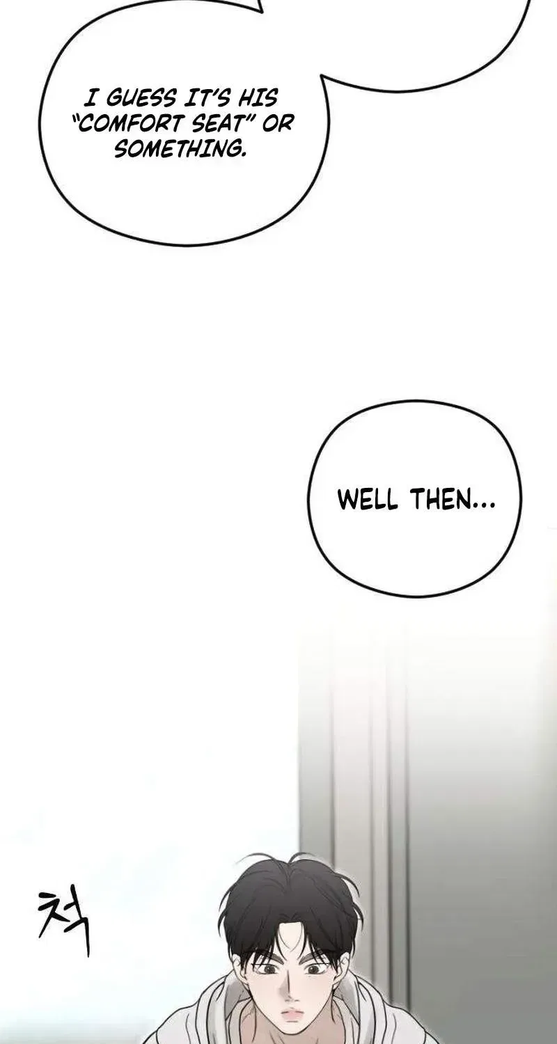 A Sibling’s POV Chapter 7 – Page 81