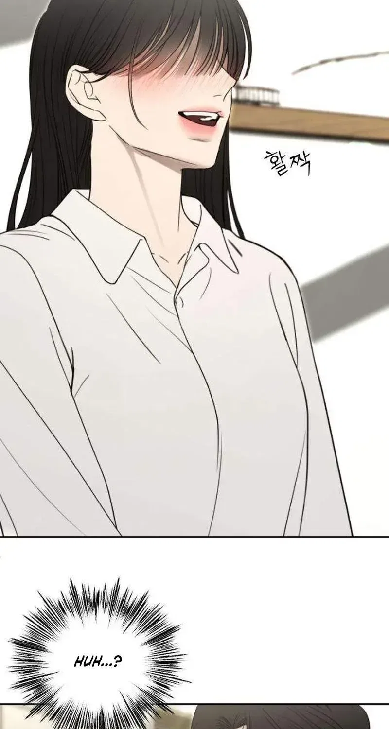 A Sibling’s POV Chapter 7 – Page 94