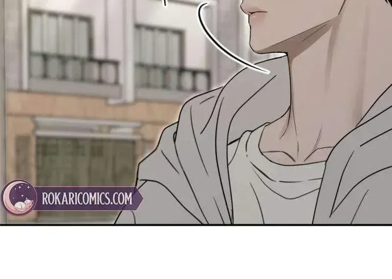 A Sibling’s POV Chapter 7 – Page 96