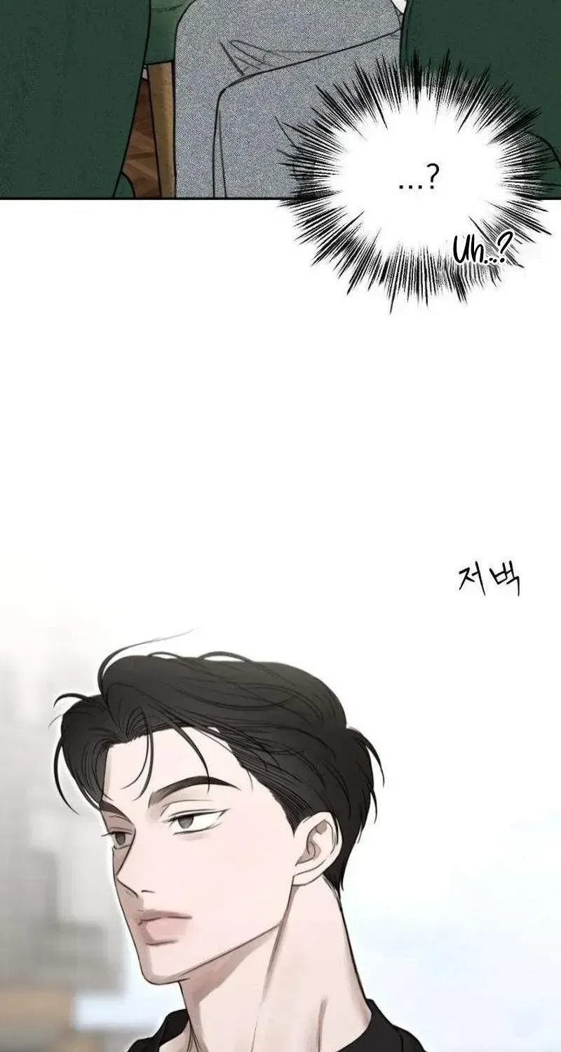 A Sibling’s POV Chapter 7 – Page 98