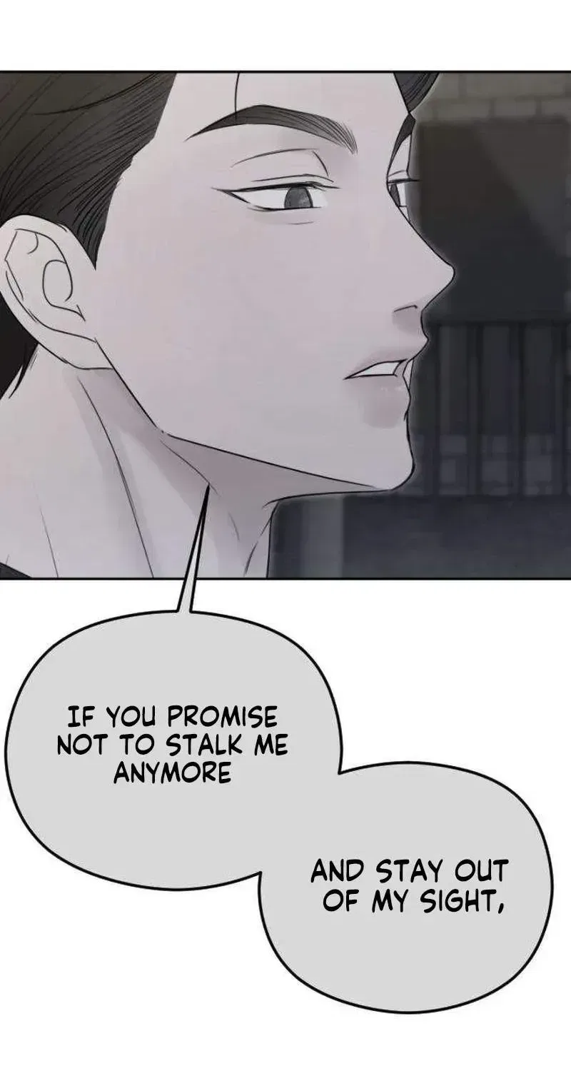A Sibling’s POV Chapter 7 – Page 100