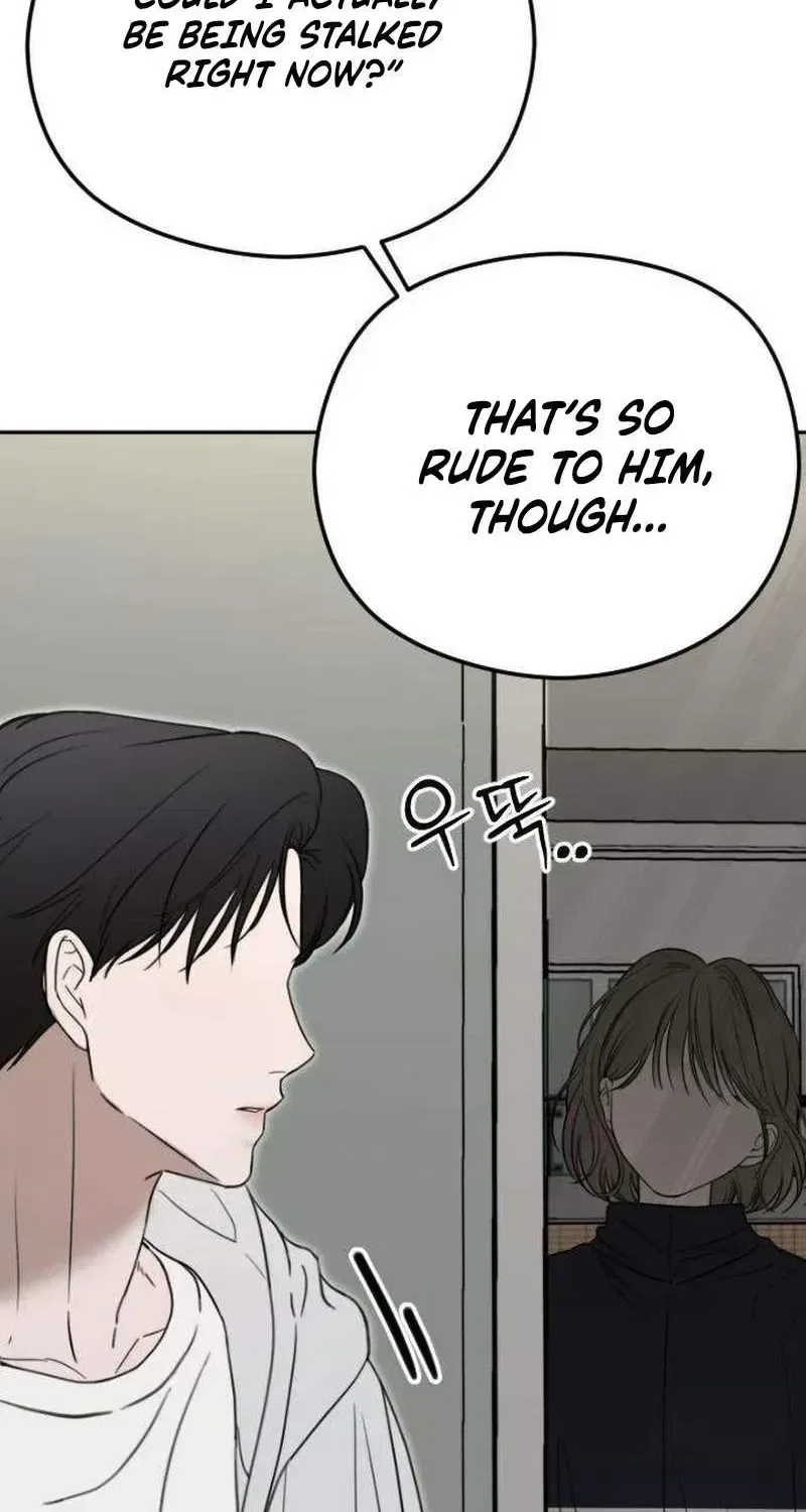 A Sibling’s POV Chapter 7 – Page 104
