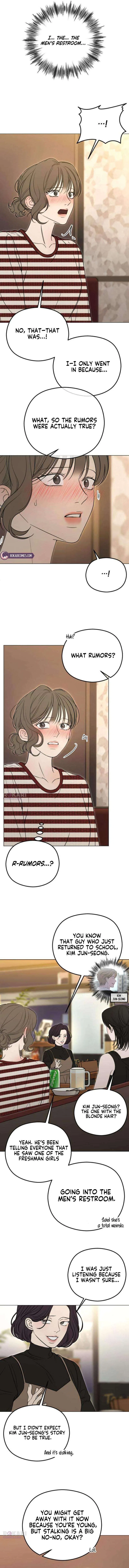 A Sibling’s POV Chapter 6 – Page 2