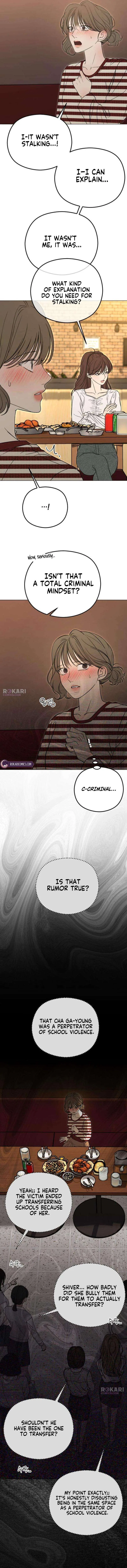 A Sibling’s POV Chapter 6 – Page 3