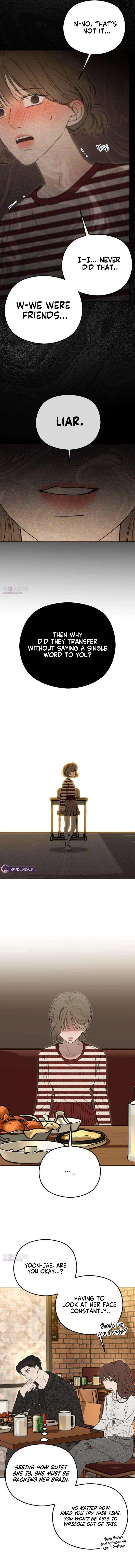 A Sibling’s POV Chapter 6 – Page 4
