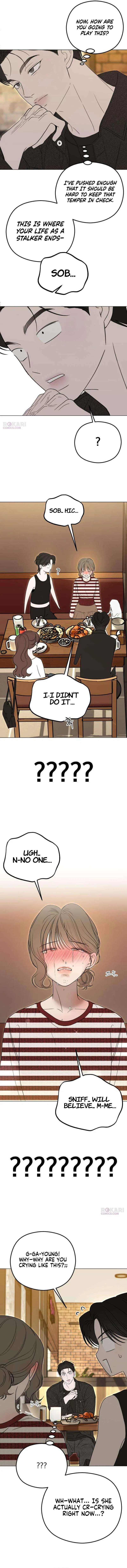 A Sibling’s POV Chapter 6 – Page 5