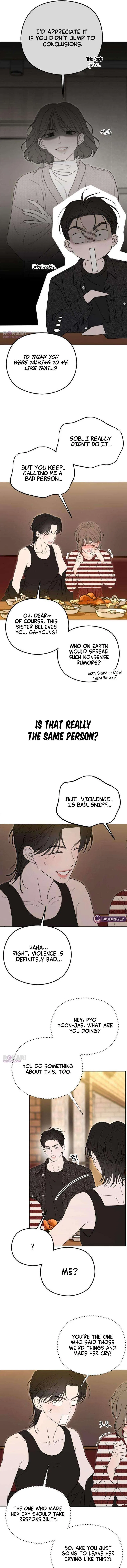 A Sibling’s POV Chapter 6 – Page 6