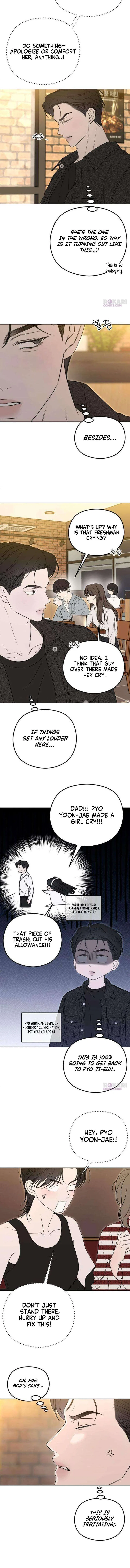 A Sibling’s POV Chapter 6 – Page 7